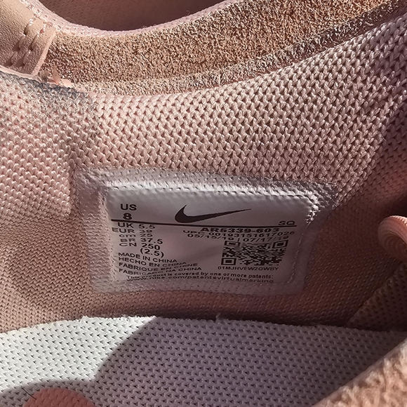 Nike Air Force 1 - Picture 8 of 8